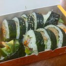 정희김밥 이미지
