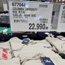 888009 이미지