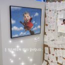(주)매직오피스 | 직장인 극 사실주의 김햄찌 팝업!!굿즈 파티입니다!!이번주 다음주에 꼭가세요!! 사진과 영상후기 가득!