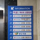 부산맘아동병원 이미지