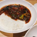 차이797종로그랑서울점 이미지