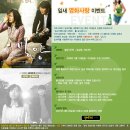A0501 Daum카페