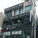 굿프렌즈 이미지