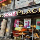 투썸플레이스 부산동서대점 이미지