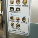 해운대 소복국수 에서 만난 김밥의정석 ! 묵참김밥, 계란김밥 솔직후기