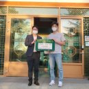 따뜻한치과의원 이미지