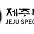 농업회사법인 주식회사 제주특산