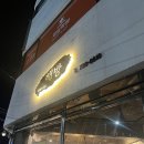 중문동-17 이미지