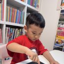 재미쏙쏙 책 놀이터 이미지