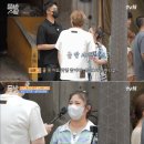 성훈식당 이미지