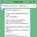 스냅웨딩