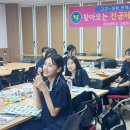 금호중앙여자고등학교 더코리아