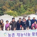 전라남도중소기업진흥원 이미지