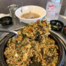 장평25시동물종합병원 | 합정 소곱창 맛집 : 맛과 서비스가 만족스러웠던 &#39;천사 곱창&#39; 합정점