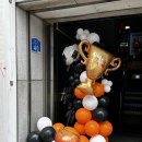 합기도 양우관 아림도장 이미지