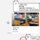 성수 페스티발 내돈내산 후기 [최악의 술집/고객응대 빵점 술집]