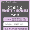 웨이브 피트니스 이미지