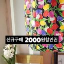 매로빈 이미지