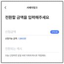 모아아파트 이미지