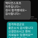 왕성차바닥 이미지