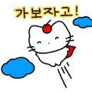 언덕위에봄날 이미지