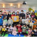 그림동산 어린이집 이미지