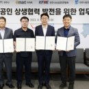 강한유통 이미지