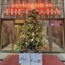 용머리길 | [아산 온천] 탕정온천더프라하 솔직 후기: 노천탕과 목욕 위주 방문기