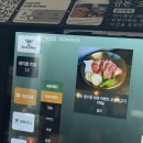 금돈PC 이미지