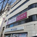 우태하한승경피부과 네이버블로그