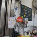 정아분식2 네이버블로그