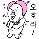 계림중화요리 이미지