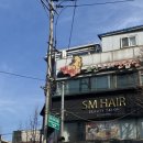 에스엠(SM)헤어 - 전주시 완산구 | 에스엠(SM)헤어