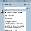 실버라인댄스(신규) 이미지
