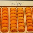 달콤농원 이미지