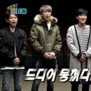 장우혁 카카오 검색결과