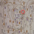 충화 선조대왕 태실비 | 태실의 빛과 그림자(2)