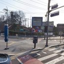 주정차단속-21 아이뉴스24