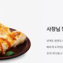 강서마곡지사 이미지