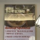 소바호프 이미지