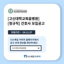 서초삼성부속의원 이미지