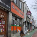 하바드치킨 이미지