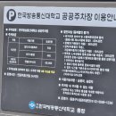 장진 감독 연극 꽃의비밀 🌸 대학로 주차장 링크아트센터 벅스홀 시야