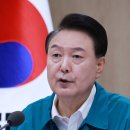 윤석열식 남 탓의 절정 ‘반국가세력’ 타령 - 이미지