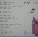 삼천도서관 이미지