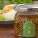 에피세리 정원