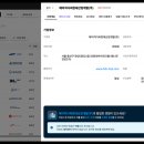 에이치디씨영창