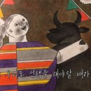 연필드로잉교실 이미지