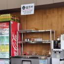 광판리숯불닭갈비신동 이미지