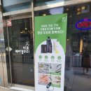 소사미용실,부천미용실 머리를 꼼꼼이 해주시는 아토헤어갤러리